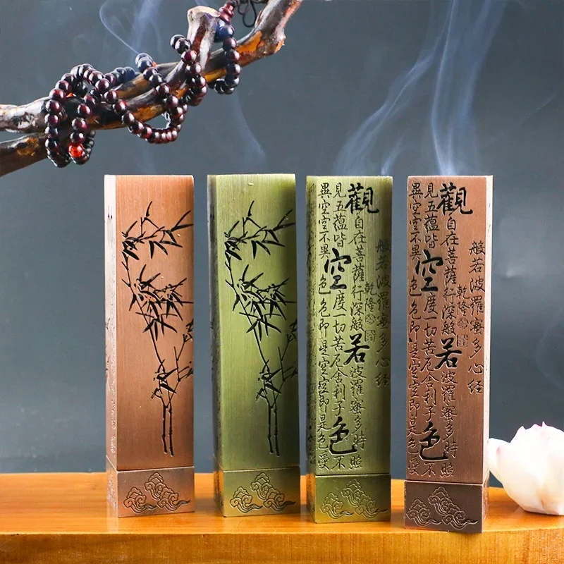 Incense Stick Holder - 티 하우스 장식품 불교 경전 백단향