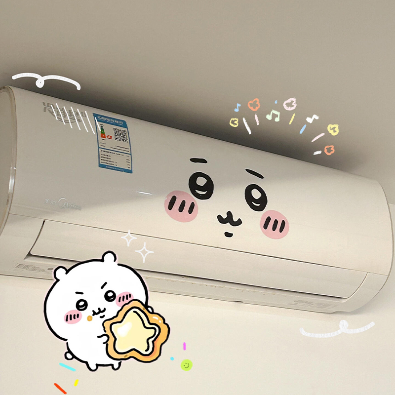 Home Decor Sticker - 지이 이모티콘 스티커 에어컨 미화 및