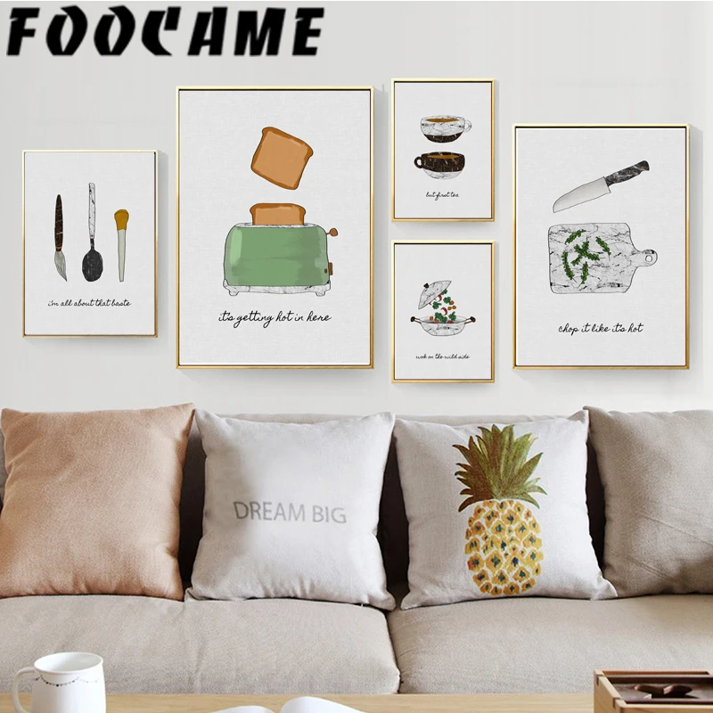 Home Decor Pt - 케이크 스위트 키친 포스터 북유럽 예술