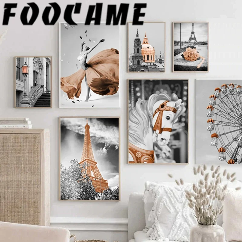 Home Decor Pt - 에펠탑 관람차 댄스 풍경화 그레이 모던