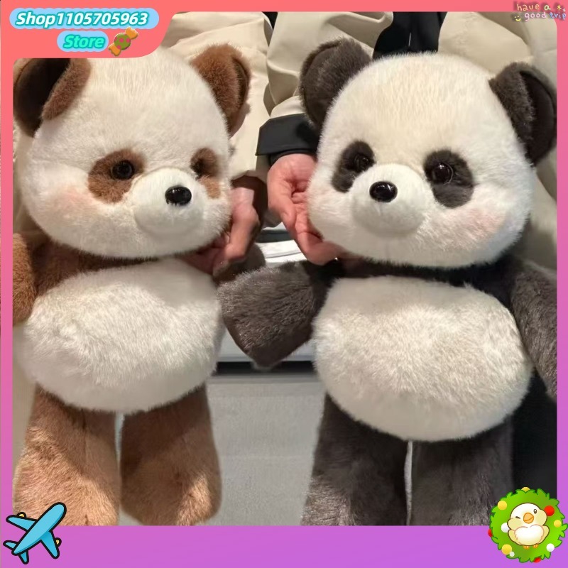 Home Decor Games - 귀여운 달리고 있는 판다 만화 인형