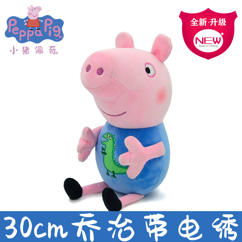 30cm 페파피그 인형 조지 아빠 엄마 만화 애니메이션 - Home Decor Pt 리뷰 및 가격