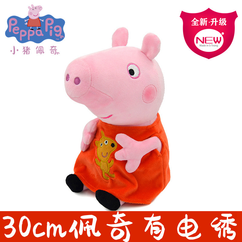 30cm 페파피그 인형 조지 아빠 엄마 만화 애니메이션 - Home Decor Pt 리뷰 및 가격