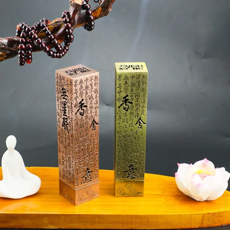 티 하우스 장식품 불교 경전 백단향 향꽂이 향로 인센스 - Incense Stick Holder 리뷰 및 가격