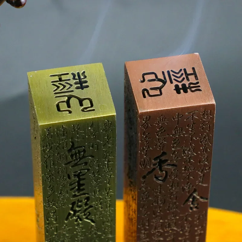 티 하우스 장식품 불교 경전 백단향 향꽂이 향로 인센스 - Incense Stick Holder 리뷰 및 가격