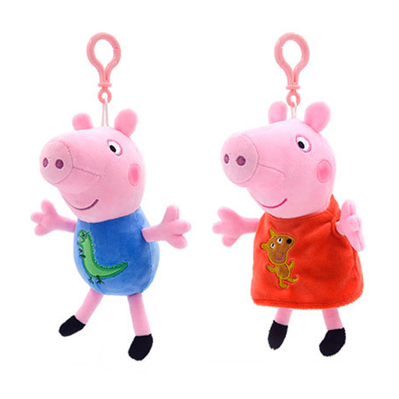 19cm 오리지널 페파피그 플러시 펜던트 조지 카와이  - Home Decor Pt 리뷰 및 가격