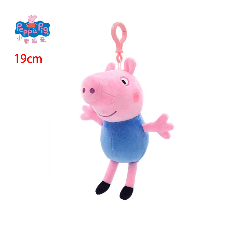 19cm 오리지널 페파피그 플러시 펜던트 조지 카와이  - Home Decor Pt 리뷰 및 가격