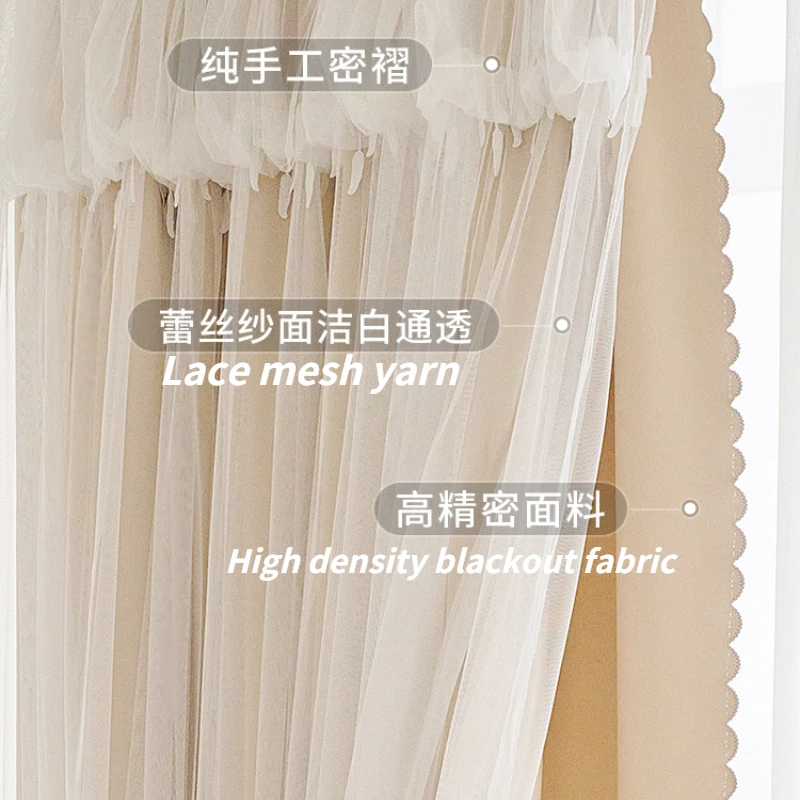 모던 패션 블랙아웃 블랙 거실 고급 맞춤 레이스 커튼  - Home Decor Ig 리뷰 및 가격