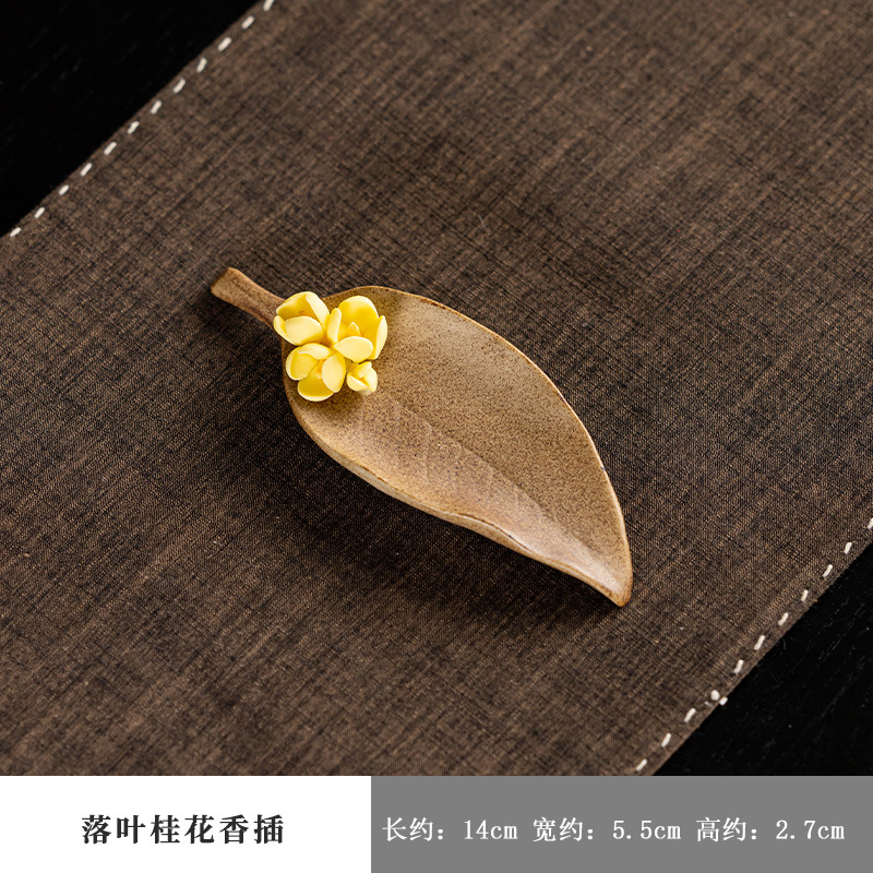 와비사비 세라믹 은행잎 향꽂이, 수제 오스만투스 스틱  - Incense Stick Holder 리뷰 및 가격