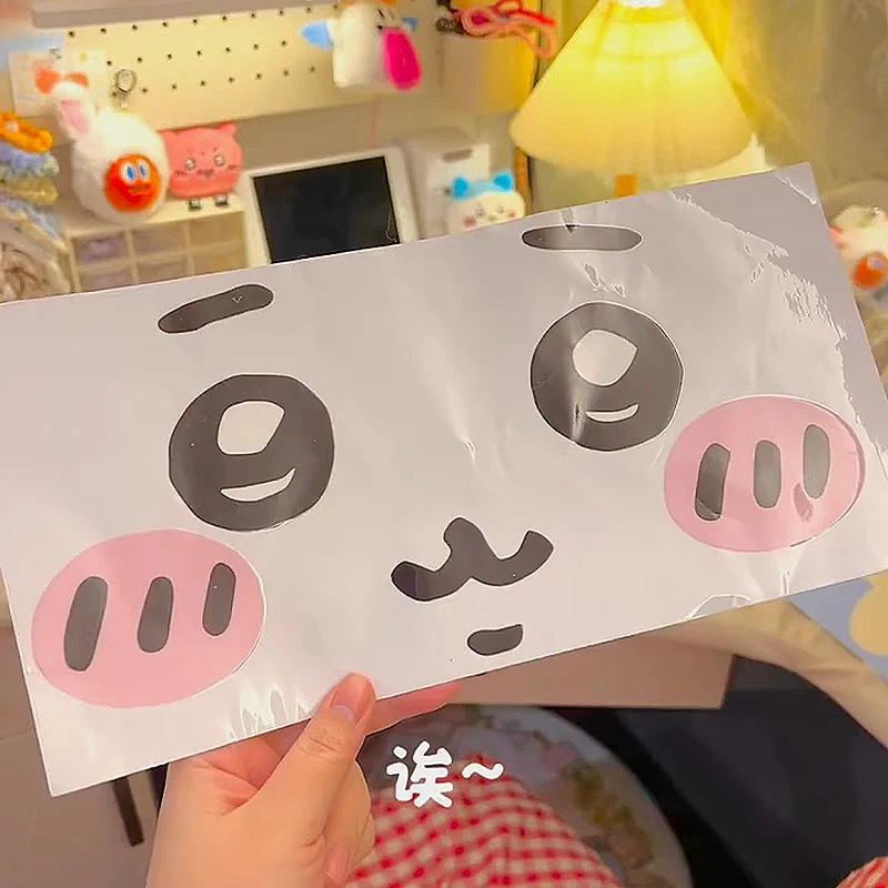지이 이모티콘 스티커 에어컨 미화 및 미화림 방지 DI - Home Decor Sticker 리뷰 및 가격