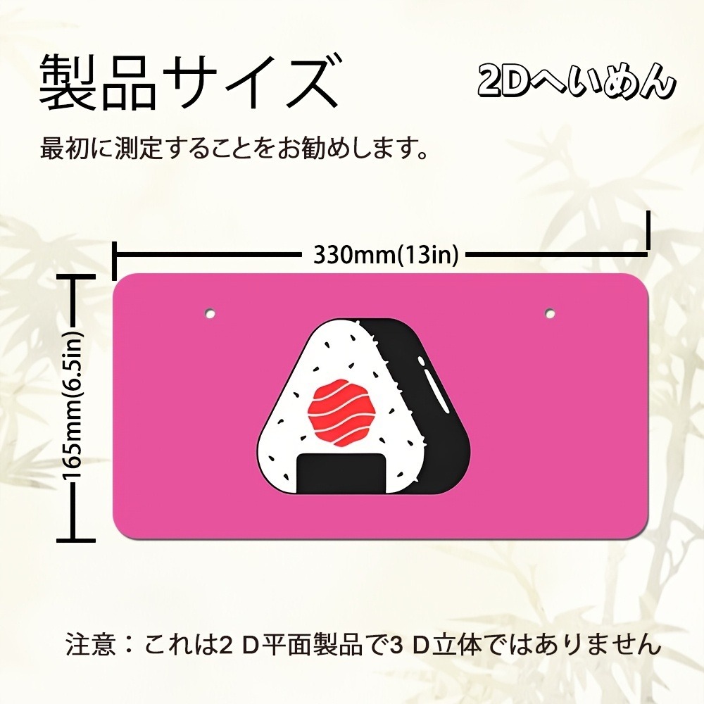 2D 평면 맞춤형 금속 명판 33x16.5cm 사용자  - Home Decor Logo 리뷰 및 가격
