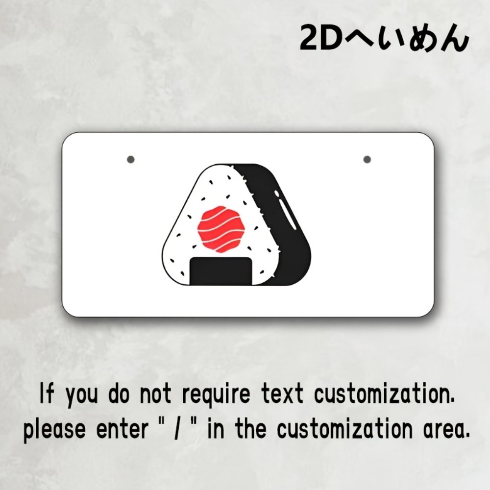 2D 평면 맞춤형 금속 명판 33x16.5cm 사용자  - Home Decor Logo 리뷰 및 가격