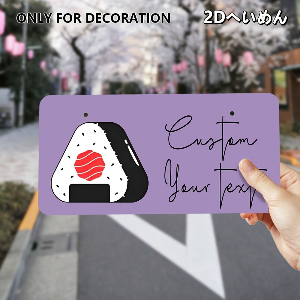 2D 평면 맞춤형 금속 명판 33x16.5cm 사용자  - Home Decor Logo 리뷰 및 가격