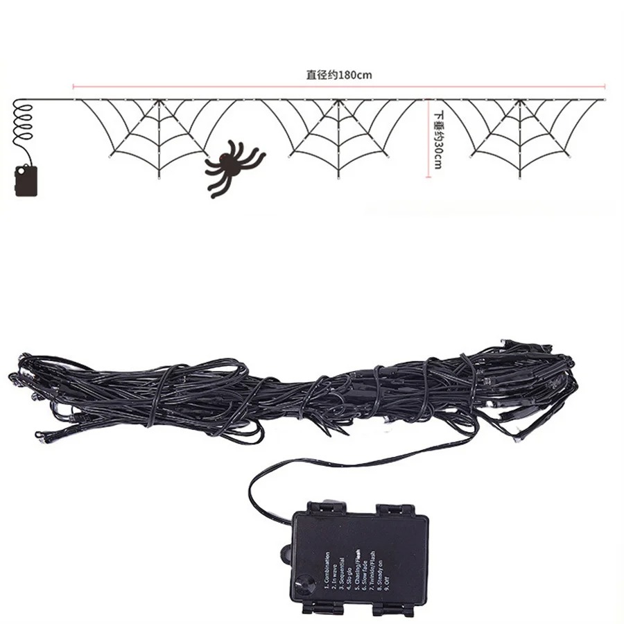 할로윈 거미줄 스트링 조명 1.8M 60 LED 보라색 - String Curtain Light 리뷰 및 가격