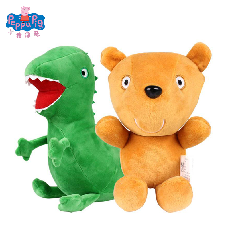 페파피그, 조지, 공룡, 테디베어 인형, 만화 캐릭터  - Home Decor Pt 리뷰 및 가격