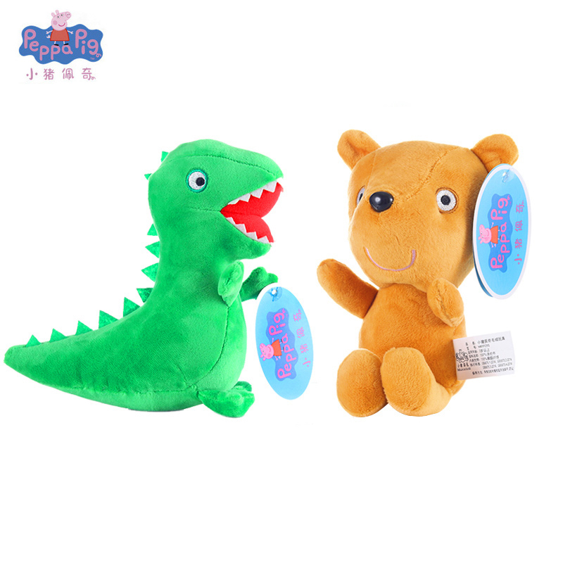 페파피그, 조지, 공룡, 테디베어 인형, 만화 캐릭터  - Home Decor Pt 리뷰 및 가격