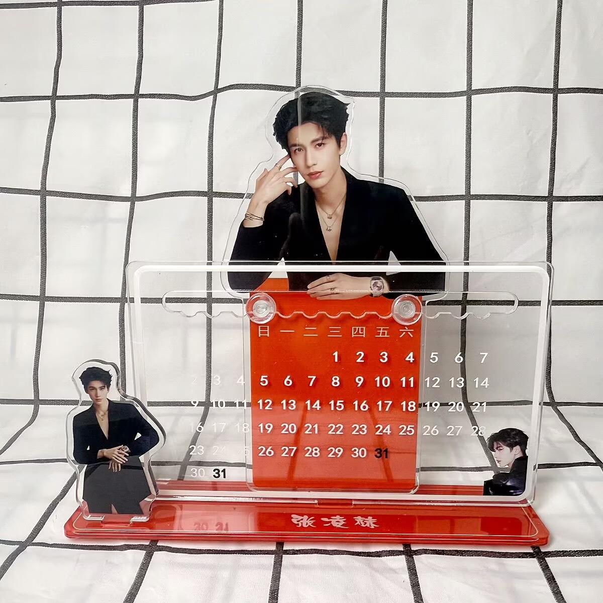 장링허의 3D 달력 장식품, 주변기기, 장링허의 데스크 - Home Decor Accessories 리뷰 및 가격
