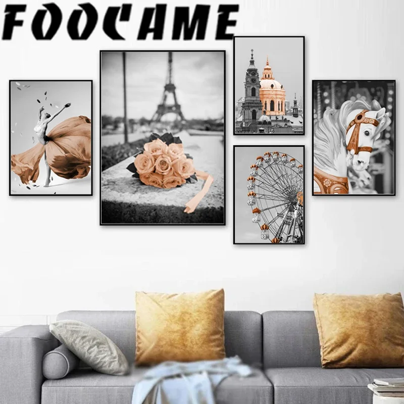 에펠탑 관람차 댄스 풍경화 그레이 모던 추상 캔버스 벽 - Home Decor Pt 리뷰 및 가격