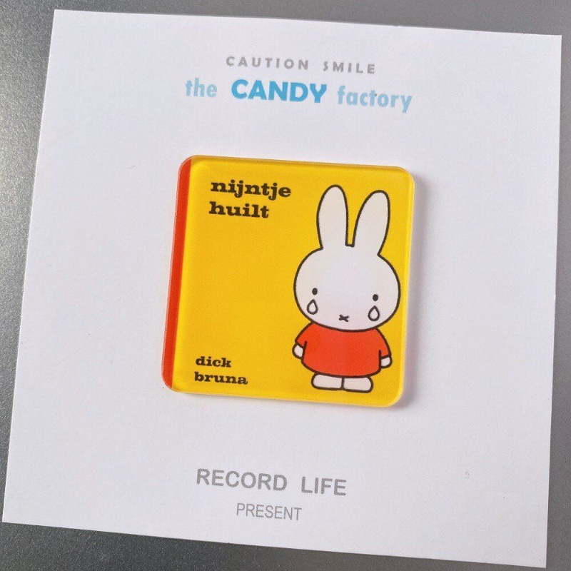 미피 냉장고 스티커, 선명한 색감, 귀여운 만화 디자인 - Home Decor Sticker 리뷰 및 가격