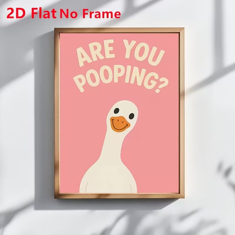 모던 핑크 아르에 유 포우핑(Are You Poopin - Home Decor Duck 리뷰 및 가격