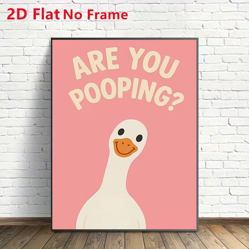모던 핑크 아르에 유 포우핑(Are You Poopin - Home Decor Duck 리뷰 및 가격