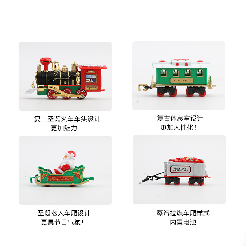 전기 크리스마스 기차 세트, 음악이 나오는 조명 장식  - Home Decor Xmas Tree 리뷰 및 가격