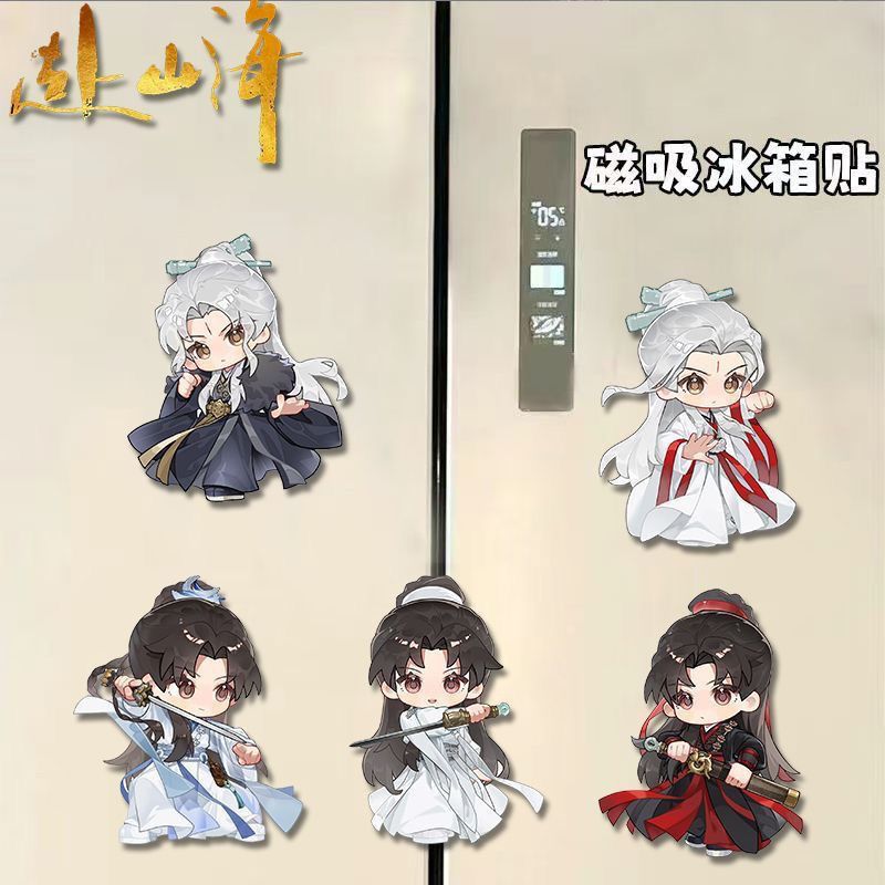 카와이 애니메이션 전설의 여정 아크릴 냉장고 자석 스티 - Home Decor Sticker 리뷰 및 가격
