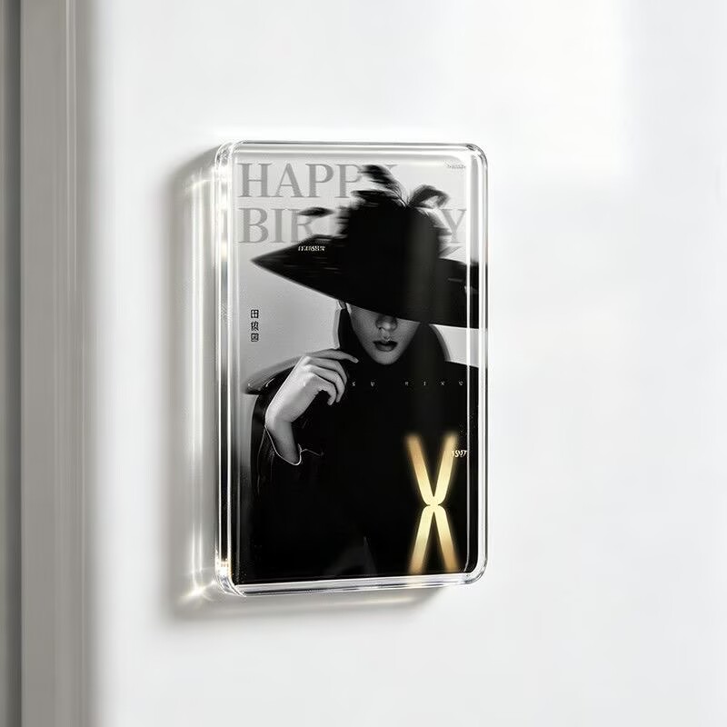 톈 쉰닝의 새로운 앨범, 트렌디하고 창의적인 디자인의  - Home Decor Sticker 리뷰 및 가격